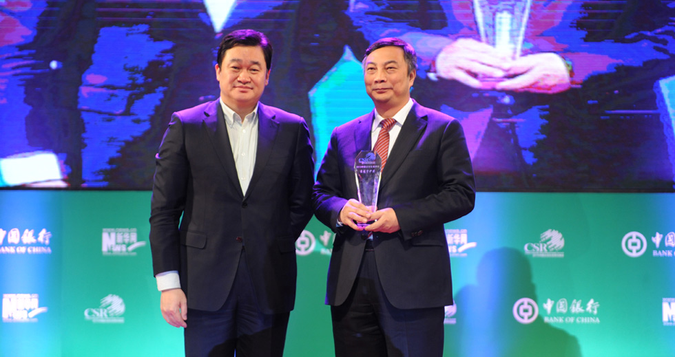 伊利荣获&ldquo;2013年度中国企业社会责任最佳守护奖&rdquo;