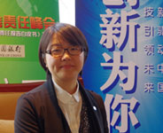 吴海蔓：自然也可以作为被投资的对象