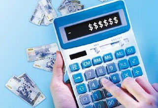 个人所得税计算公式一览