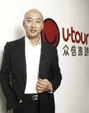 众信旅游总经理 冯滨