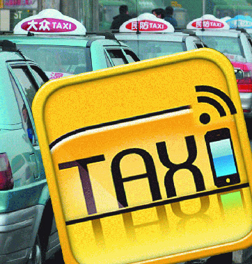 打车软件上演烧钱第三季