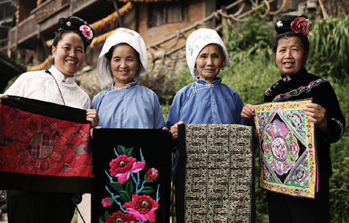 农行支持苗绣等非物质文化遗产