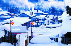 最北最冷最年轻的县支行