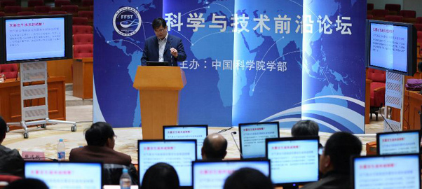 两会世界对话:从中国制造到中国“智造”