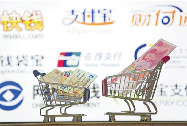 货基收益率很难长期超过4%