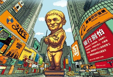 改革进入深水期 啃的就是硬骨头