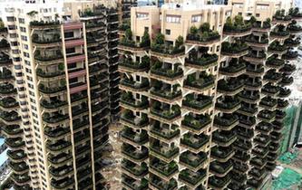 成都建首個&ldquo;垂直森林&rdquo;住宅小區