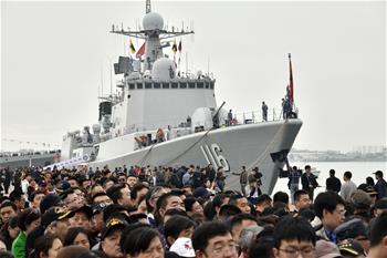 多国海军舰艇开放日活动在青岛举行