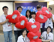 百胜启动校园大使计划