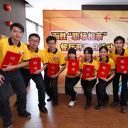 南京肯德基获智联招聘2011十佳雇主奖