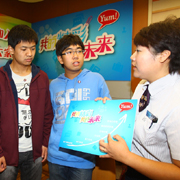 国庆聚餐&mdash;&mdash;必胜客推出岩烤系列