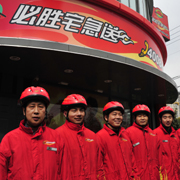 专业美食外送专家必胜宅急送进驻西安