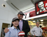 羌族姑娘地震感恩企业 从肯德基储备经理升至区经理