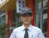 2012百胜校园大使&mdash;&mdash;浙江理工大学 刘新义