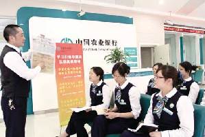 塔城分行学杜喜见行动