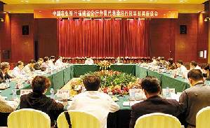 农行福建分行劳模代表学“双先”