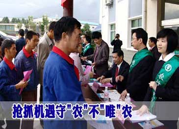 农行湖北分行行长姜瑞斌：抢抓机遇守"农"不"唯"农