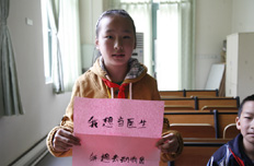 小影、小松的愿望