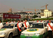 人保寿险重庆市分公司全面开展宣传日活动