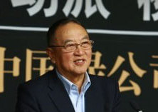 柳传志:2014年开始是一个好年代