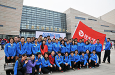 民生证券秋季长走活动