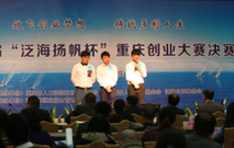 项目成活率高达90%