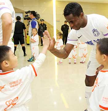 平安人寿客服节