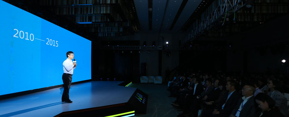 张适时介绍人人贷五周年