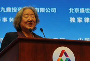 中国创投委会长宋密主持