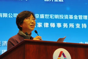 中国创投委执行会长狄娜主持主题论坛