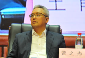 中信资本高级董事总经理曾之杰