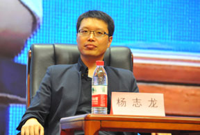 浙商创投股份有限公司合伙人杨志龙