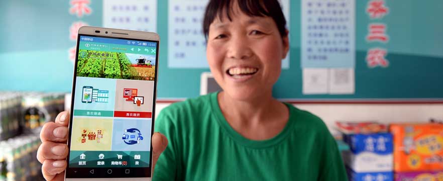 《金穗四融》 范培珅/摄