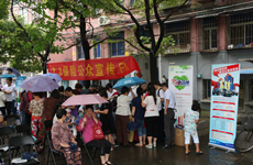 江苏分公司&ldquo;五进入&rdquo;