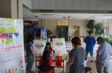 浙江分公司&ldquo;五进入&rdquo;