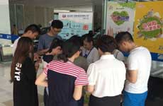 宁波分公司&ldquo;五进入&rdquo;