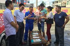 恩施中心支公司&ldquo;五进入&rdquo;