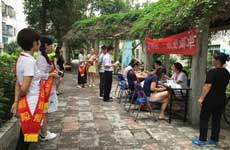 深圳分公司&ldquo;五进入&rdquo;