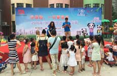 河南分公司&ldquo;五进入&rdquo;