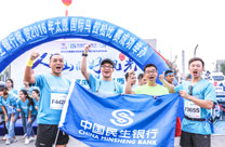 携手太原国际马拉松