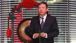上海市市长杨雄致辞