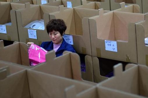 &ldquo;中國羊絨之都&rdquo;産業鏈式發展謀轉型升級