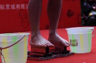 重慶赤腳踩鋼刀