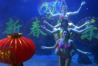 俄羅斯水下芭蕾福州賀新春