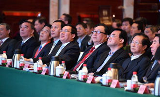 首届“中国企业改革发展论坛”现场