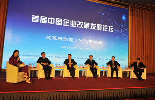 圆桌对话（下）：优化供给侧