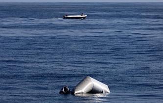 利比亞附近海域發生沉船事故約250名難民失蹤