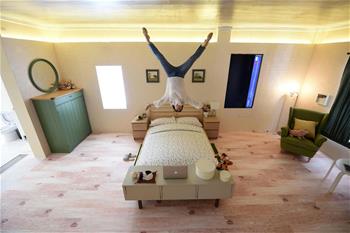 奇境&ldquo;顛倒屋&rdquo;