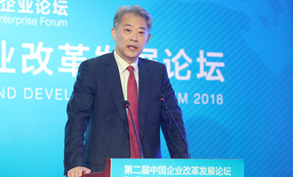 李晓鹏演讲