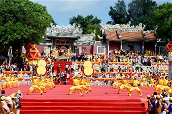 福建東山舉辦海峽兩岸關帝文化旅遊節